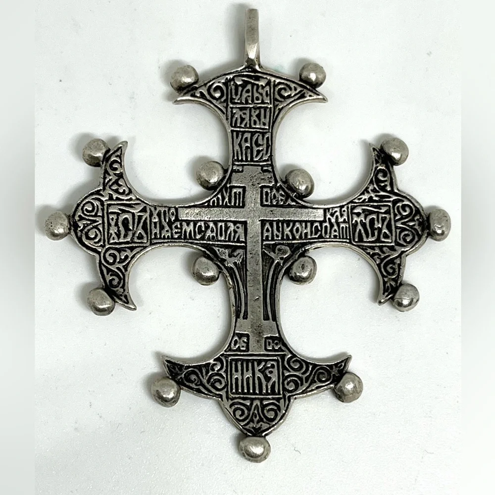 Antique Russian Orthodox Cross